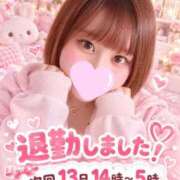 ヒメ日記 2026/10/01 05:06 投稿 絢瀬 熟女の風俗最終章 新横浜店