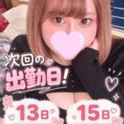 ヒメ日記 2026/10/06 16:26 投稿 絢瀬 熟女の風俗最終章 新横浜店