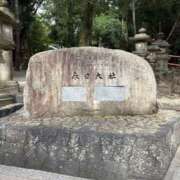 ヒメ日記 2026/08/13 10:31 投稿 ゆい 大奥 梅田店