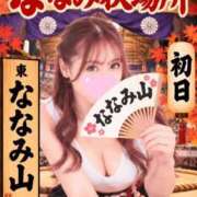 ヒメ日記 2026/10/05 11:19 投稿 ななみ ハイブリッドヘルス小岩中央