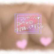 なみ 🐳🍌 西川口ちゃんこ