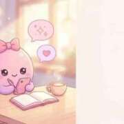 ヒメ日記 2026/06/08 00:09 投稿 うい デリバリーヘルス熊本インターちゃんこ