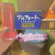 ヒメ日記 2026/06/13 14:29 投稿 うい デリバリーヘルス熊本インターちゃんこ