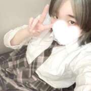 ヒメ日記 2026/09/01 13:00 投稿 つゆき 逆電車ごっこ ～GLAMOROUS TRAIN～