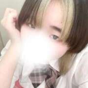 ヒメ日記 2026/09/30 13:10 投稿 つゆき 逆電車ごっこ ～GLAMOROUS TRAIN～