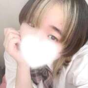 ヒメ日記 2026/10/08 14:10 投稿 つゆき 逆電車ごっこ ～GLAMOROUS TRAIN～