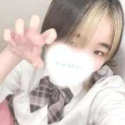 ヒメ日記 2026/10/14 13:50 投稿 つゆき 逆電車ごっこ ～GLAMOROUS TRAIN～