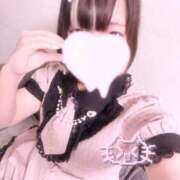 ヒメ日記 2026/06/08 01:02 投稿 ゆあん 蒲田ウルトラギャラクシー