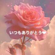 ヒメ日記 2026/08/03 12:18 投稿 きょうこ 花の都～人妻の都～ 延岡店