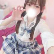 ヒメ日記 2026/07/18 09:14 投稿 ひな LEVEL1
