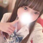 ヒメ日記 2026/08/16 02:41 投稿 ひな LEVEL1