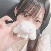 ヒメ日記 2026/09/04 18:03 投稿 ひな LEVEL1