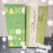 ヒメ日記 2026/09/06 20:10 投稿 ひな LEVEL1