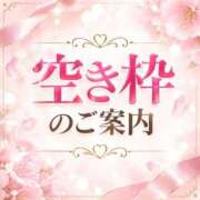 ヒメ日記 2026/10/08 16:59 投稿 りおん 宮崎ちゃんこ中央通店
