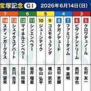 ヒメ日記 2026/06/14 13:45 投稿 あやめ One More 奥様 所沢店
