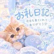 ヒメ日記 2026/10/05 01:02 投稿 ゆうあ☆ 豊橋豊川ちゃんこ
