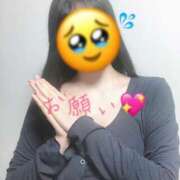 ヒメ日記 2026/06/13 12:05 投稿 亜美香(あみか) 高知デリヘル倶楽部 人妻熟女専門店