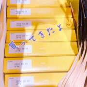 ヒメ日記 2026/08/06 14:02 投稿 亜美香(あみか) 高知デリヘル倶楽部 人妻熟女専門店