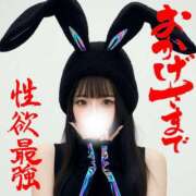ヒメ日記 2026/06/16 20:22 投稿 性義のミカタ グッドスマイル