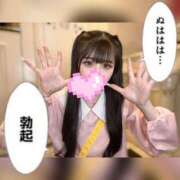 性義のミカタ 11:40〜🈳 グッドスマイル