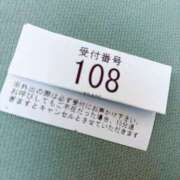 ヒメ日記 2026/07/18 09:19 投稿 らら モアグループ 土浦人妻花壇