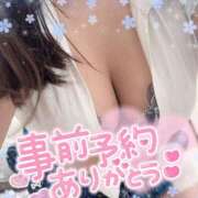 ヒメ日記 2026/09/02 20:34 投稿 ゆあ☆清楚な笑顔に一目惚れ♡ ぽちゃぶらんか甲府店(カサブランカグループ)