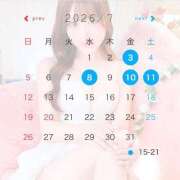 ヒメ日記 2026/07/03 15:03 投稿 莉乃 アカデミー