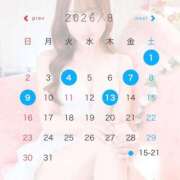 ヒメ日記 2026/08/01 13:29 投稿 莉乃 アカデミー
