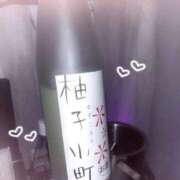 すず 遅くなっちゃった🌙‪ AFTER V（アフターファイブ）