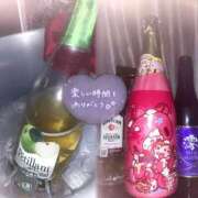 すず ありがとう♡ AFTER V（アフターファイブ）