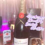 ヒメ日記 2026/07/12 19:40 投稿 すず AFTER V（アフターファイブ）