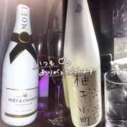 ヒメ日記 2026/07/19 19:54 投稿 すず AFTER V（アフターファイブ）