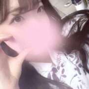 ヒメ日記 2026/08/30 15:20 投稿 すず AFTER V（アフターファイブ）
