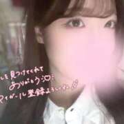 ヒメ日記 2026/10/08 11:54 投稿 すず AFTER V（アフターファイブ）