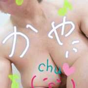 かや ネムネム(  ¯꒳​¯ )ᐝ 奥様の実話 谷九店