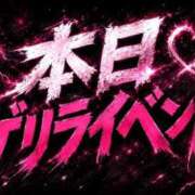 ヒメ日記 2026/06/10 16:33 投稿 なり 大高・大府市・東海市ちゃんこ