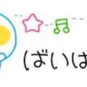 ヒメ日記 2026/09/13 16:26 投稿 なり 大高・大府市・東海市ちゃんこ
