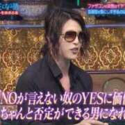 草摩 来月のシフト出てます！ ANECOTE