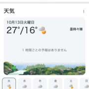 ヒメ日記 2026/10/13 06:00 投稿 七瀬 ANECOTE