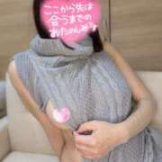 ヒメ日記 2026/10/01 08:46 投稿 三郷 ANECOTE