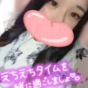 みつは はじめまして✨ モアグループ丸妻厚木店