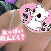 ヒメ日記 2026/07/08 20:38 投稿 みつは モアグループ丸妻厚木店
