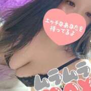 ヒメ日記 2026/07/11 09:38 投稿 みつは モアグループ丸妻厚木店