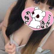 ヒメ日記 2026/09/09 14:30 投稿 みつは モアグループ丸妻厚木店