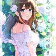 ヒメ日記 2026/09/09 12:56 投稿 ★あの日見た夢の続き★ Cinderella Collection(シンデレラコレクション)