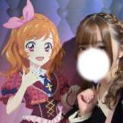ヒメ日記 2026/06/14 17:25 投稿 こはく★完未・神乳Gカップ★ Chloe錦糸町店 S級素人清楚系デリヘル