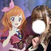 ヒメ日記 2026/07/31 19:59 投稿 こはく★完未・神乳Gカップ★ Chloe錦糸町店 S級素人清楚系デリヘル