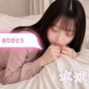 ヒメ日記 2026/06/09 10:28 投稿 水沢 熟女の風俗最終章 横浜本店