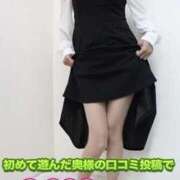 かな 口コミ投稿で2000pt還元中です♡ 待ちナビ