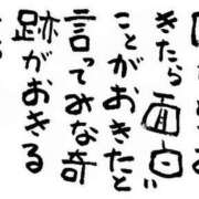 ヒメ日記 2026/07/15 09:18 投稿 江南（えなみ） あさがお